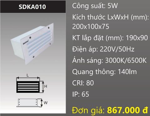  ĐÈN ÂM TƯỜNG LED 5W DUHAL SDKA010 