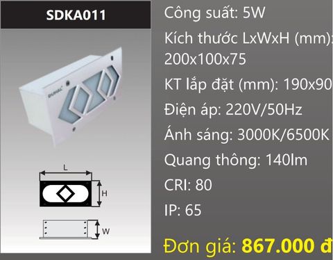  ĐÈN ÂM TƯỜNG LED 5W DUHAL SDKA011 