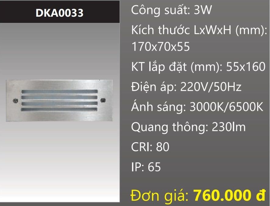 ĐÈN ÂM TƯỜNG MẶT CHỮ NHẬT LED 3W DUHAL DKA0033