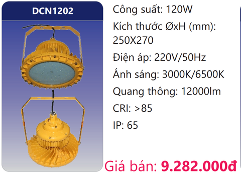  ĐÈN CÔNG NGHIỆP CHỐNG NỔ LED 120W DUHAL DCN1202 