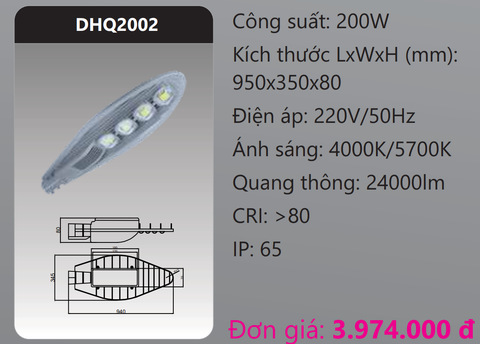  ĐÈN ĐƯỜNG DUHAL LED 200W DHQ2002 
