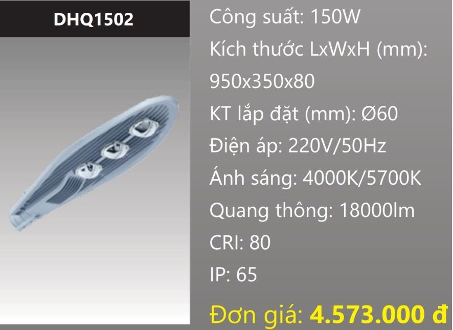 ĐÈN ĐƯỜNG LED 150W DUHAL DHQ1502