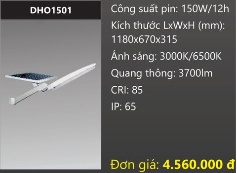  ĐÈN ĐƯỜNG NĂNG LƯỢNG LED 150W DUHAL DHO1501 