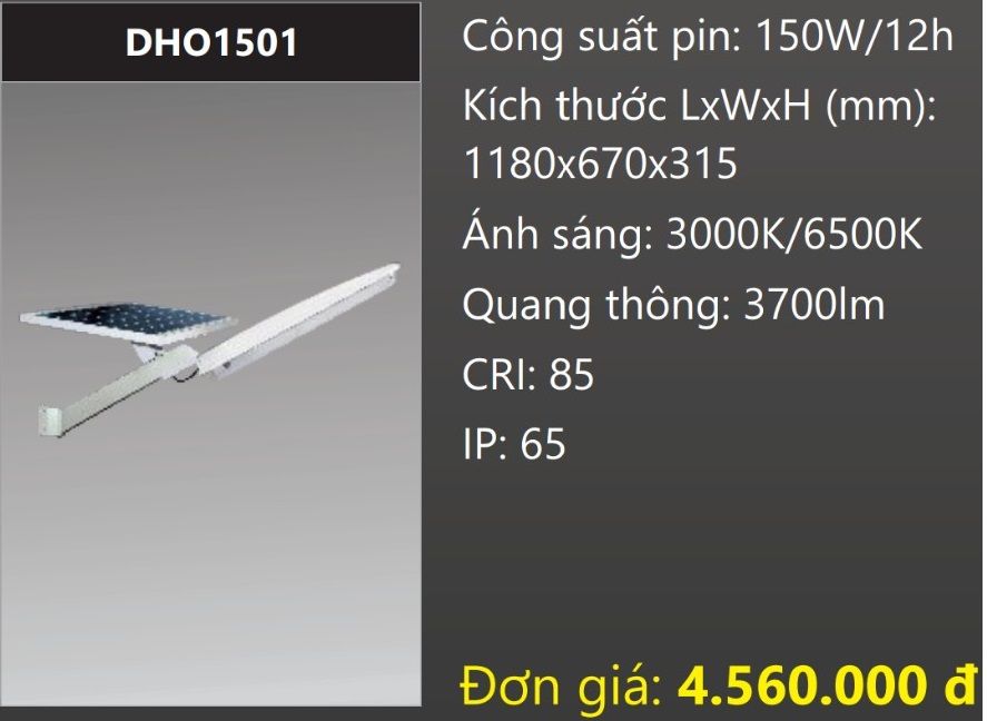 ĐÈN ĐƯỜNG NĂNG LƯỢNG LED 150W DUHAL DHO1501