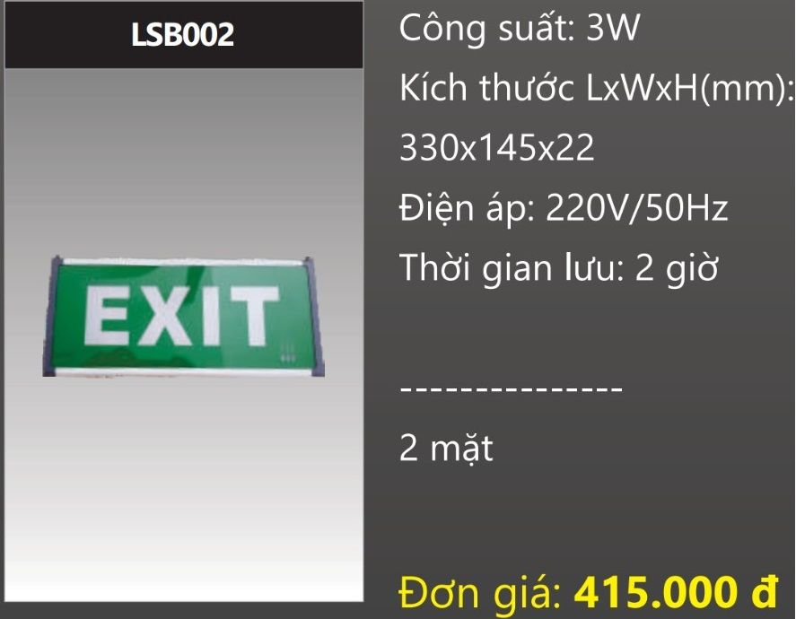 ĐÈN EXIT CHỈ HƯỚNG THOÁT HIỂM LED 3W DUHAL LSB002 - 2 MẶT