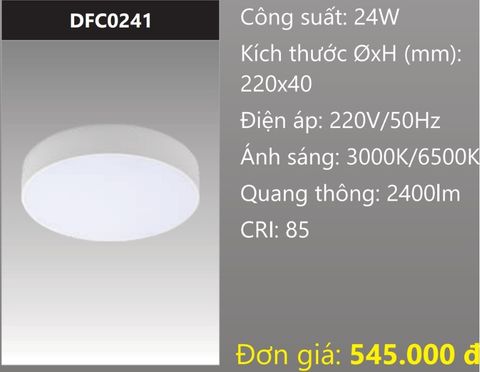  ĐÈN GẮN NỔI ỐP TRẦN TRÒN TRÀN VIỀN LED 24W DUHAL DFC0241 