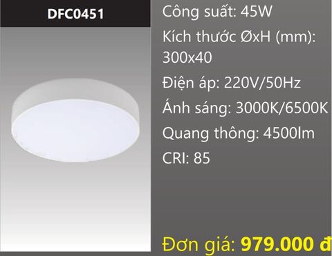  ĐÈN GẮN NỔI ỐP TRẦN TRÒN TRÀN VIỀN LED 45W DUHAL DFC0451 