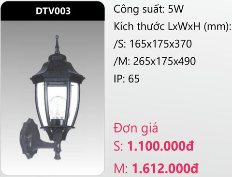  ĐÈN GẮN VÁCH TƯỜNG TRANG TRÍ DUHAL DTV003 (DTV003S - DTV003M) 