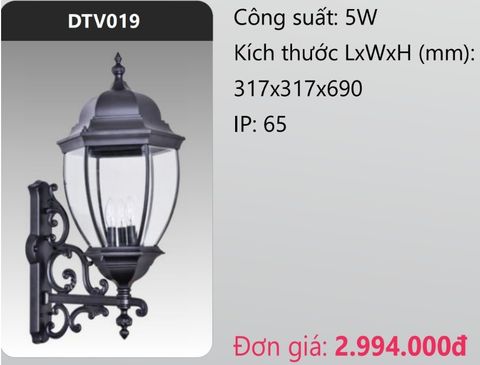  ĐÈN GẮN VÁCH TƯỜNG TRANG TRÍ DUHAL DTV019 