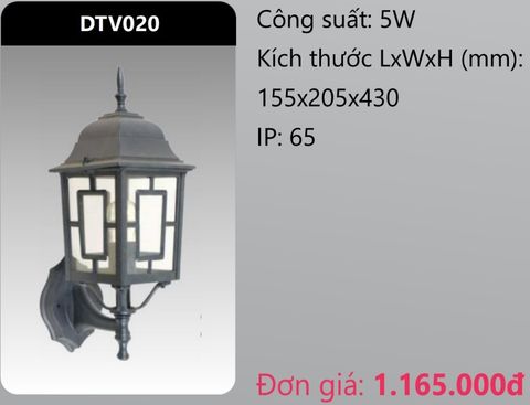  ĐÈN GẮN VÁCH TƯỜNG TRANG TRÍ DUHAL DTV020 