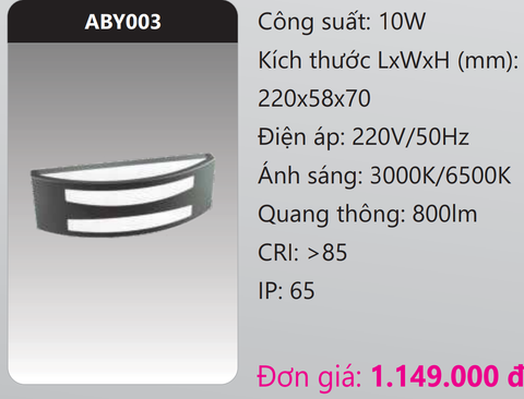  ĐÈN GẮN VÁCH TƯỜNG TRANG TRÍ LED 10W DUHAL ABY003 