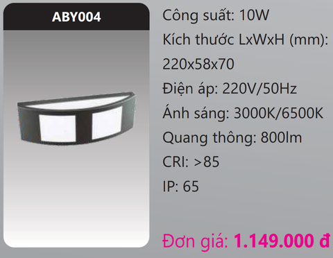  ĐÈN GẮN VÁCH TƯỜNG TRANG TRÍ LED 10W DUHAL ABY004 