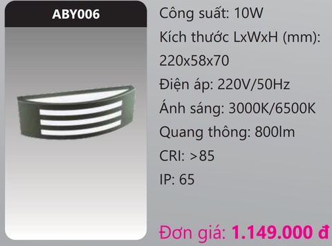  ĐÈN GẮN VÁCH TƯỜNG TRANG TRÍ LED 10W DUHAL ABY006 