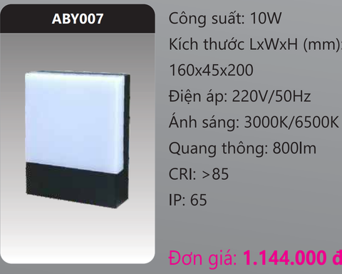  ĐÈN GẮN VÁCH TƯỜNG TRANG TRÍ LED 10W DUHAL ABY007 