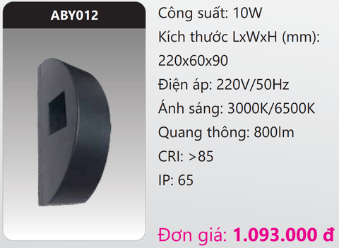  ĐÈN GẮN VÁCH TƯỜNG TRANG TRÍ LED 10W DUHAL ABY012 