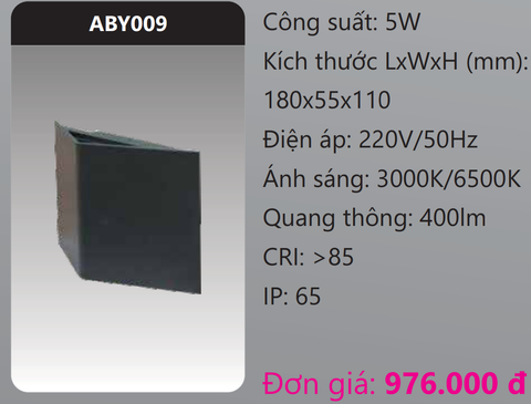  ĐÈN GẮN VÁCH TƯỜNG TRANG TRÍ LED 5W DUHAL ABY009 