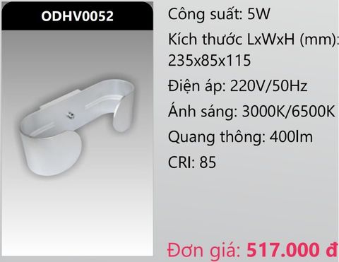  ĐÈN GẮN VÁCH TƯỜNG TRANG TRÍ LED 5W DUHAL ODHV0052 