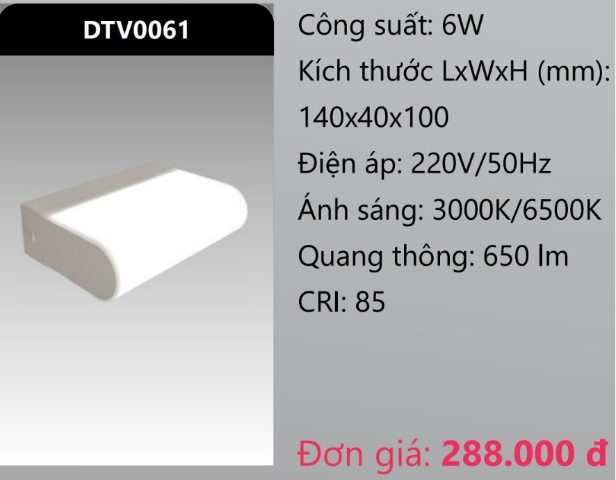 ĐÈN GẮN VÁCH TƯỜNG TRANG TRÍ LED 6W DUHAL DTV0061