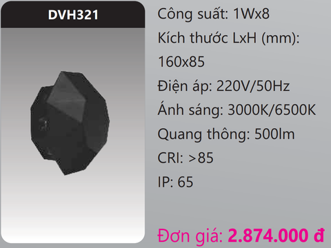  ĐÈN GẮN VÁCH TƯỜNG TRANG TRÍ LED 8W DUHAL DVH321 