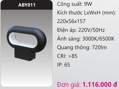  ĐÈN GẮN VÁCH TƯỜNG TRANG TRÍ LED 9W DUHAL ABY011 