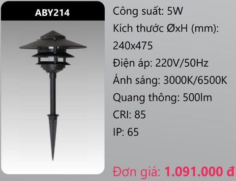  ĐÈN HẮT CẮM CỎ SÂN VƯỜN DẠNG HÌNH CHÓP NÓN LED 5W DUHAL ABY214 