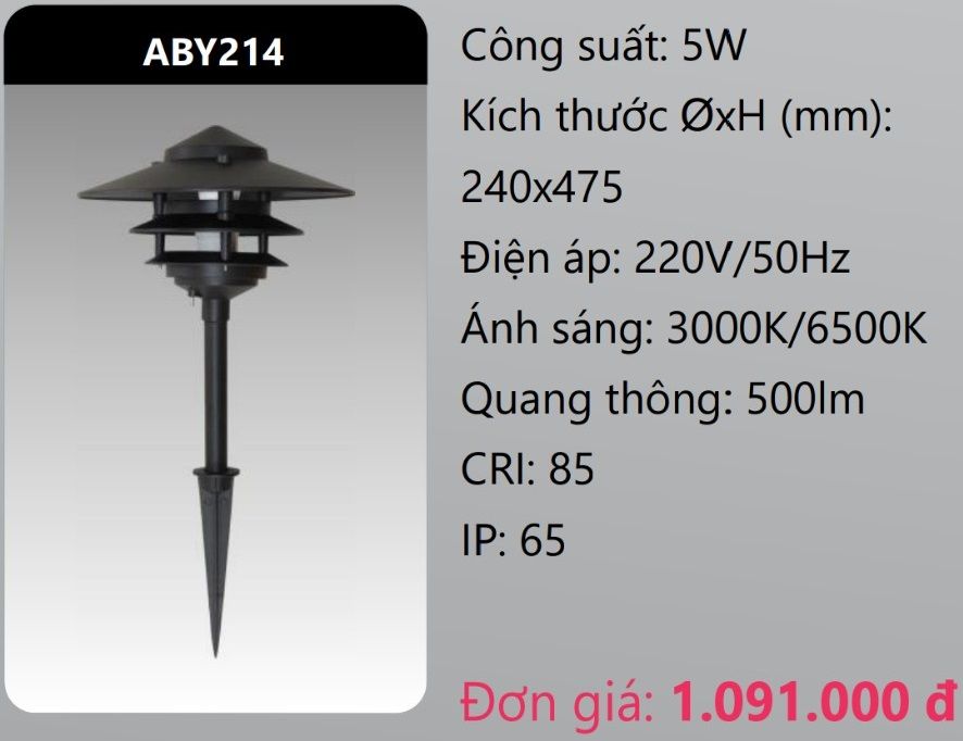 ĐÈN HẮT CẮM CỎ SÂN VƯỜN DẠNG HÌNH CHÓP NÓN LED 5W DUHAL ABY214