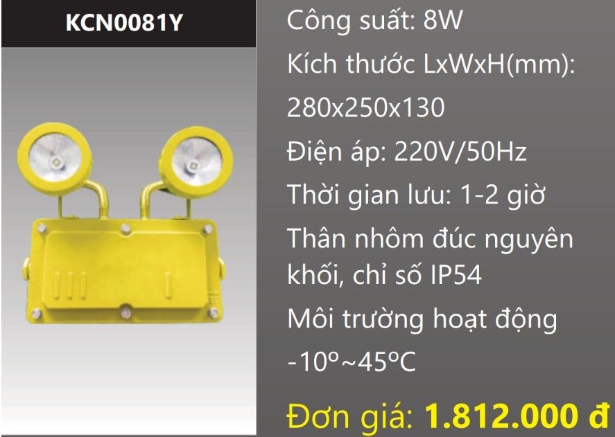 ĐÈN KHẨN CẤP CHỐNG NỔ LED 8W DUHAL KCN0081Y