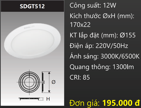  ĐÈN LED ÂM TRẦN DUHAL 12W SDGT512 ( DGT512 / DG T512 / DGT 512 ) 