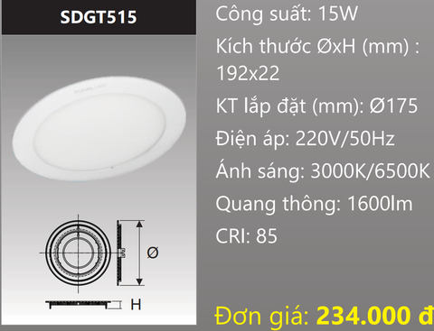  ĐÈN LED ÂM TRẦN DUHAL 15W SDGT515 ( DGT515 / DG T515 / DGT 515 ) 