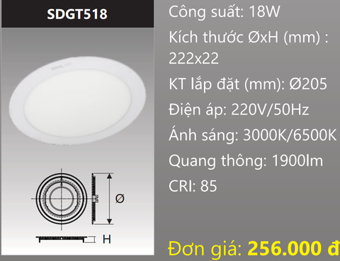  ĐÈN LED ÂM TRẦN DUHAL 18W SDGT518 ( DGT518 / DG T518 / DGT 518 ) 