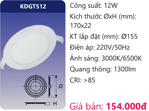  ĐÈN LED ÂM TRẦN SIÊU MỎNG TRÒN 12W DUHAL KDGT512 