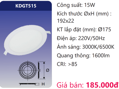  ĐÈN LED ÂM TRẦN SIÊU MỎNG TRÒN 15W DUHAL KDGT515 