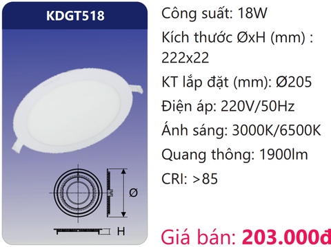  ĐÈN LED ÂM TRẦN SIÊU MỎNG TRÒN 18W DUHAL KDGT518 