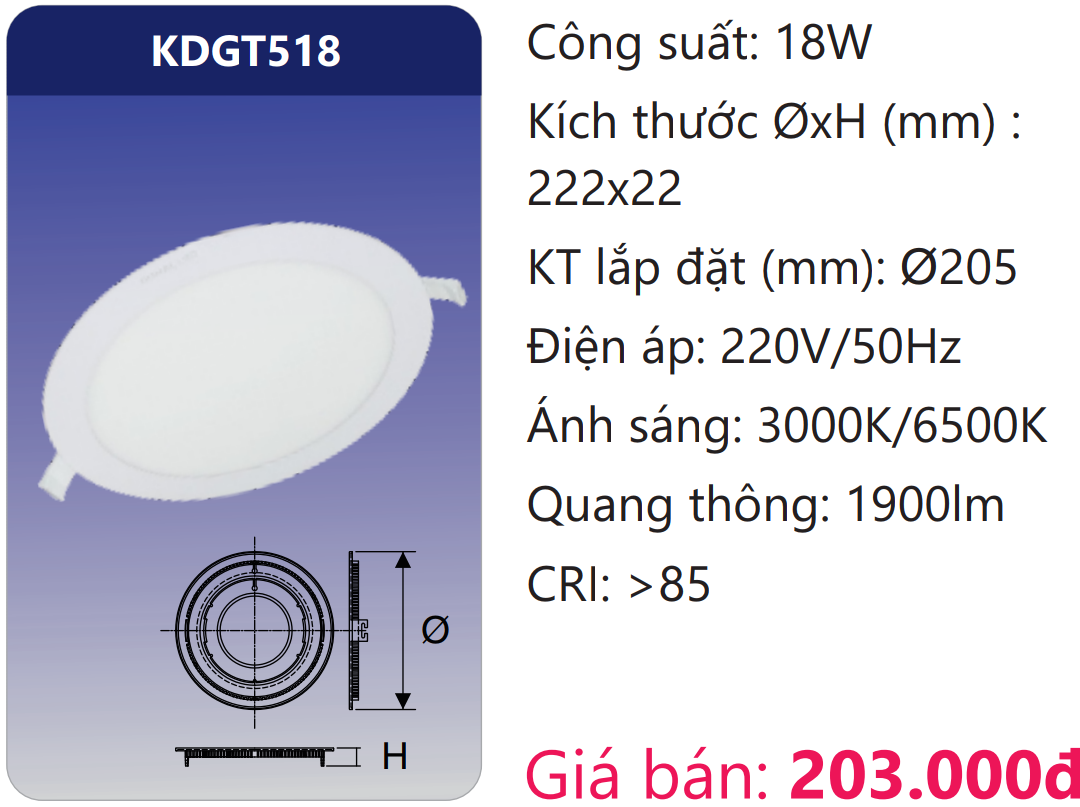 ĐÈN LED ÂM TRẦN SIÊU MỎNG TRÒN 18W DUHAL KDGT518