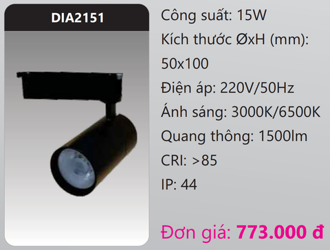  ĐÈN LED CHIẾU ĐIỂM GẮN THANH RAY DUHAL 15W DIA2151 