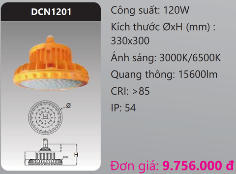  ĐÈN LED CÔNG NGHIỆP CHỐNG NỔ DUHAL 120W DCN1201 