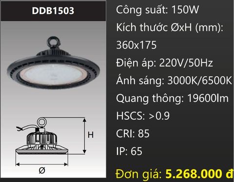  ĐÈN LED NHÀ XƯỞNG CÔNG NGHIỆP CHỐNG THẤM KHO LẠNH 150W DUHAL DDB1503 