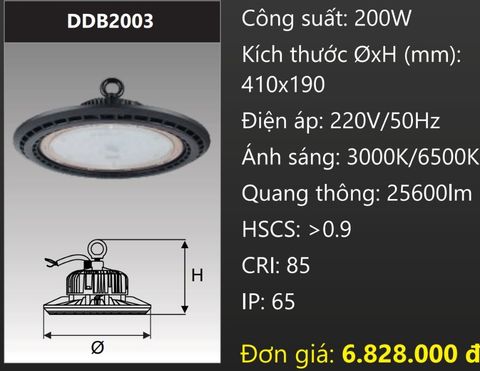  ĐÈN LED NHÀ XƯỞNG CÔNG NGHIỆP CHỐNG THẤM KHO LẠNH 200W DUHAL DDB2003 