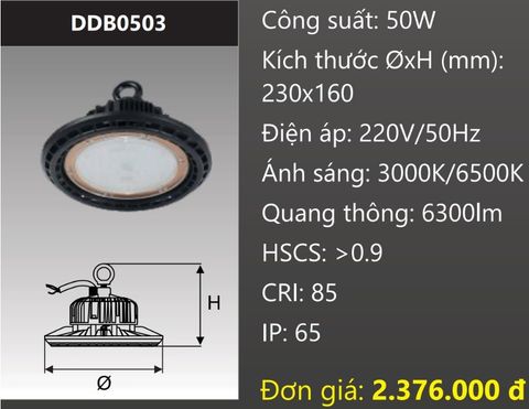  ĐÈN LED NHÀ XƯỞNG CÔNG NGHIỆP CHỐNG THẤM KHO LẠNH 50W DUHAL DDB0503 