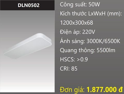  ĐÈN LED ỐP TRẦN NỔI 300x1200 (30x120) 50W DUHAL DLN0502 