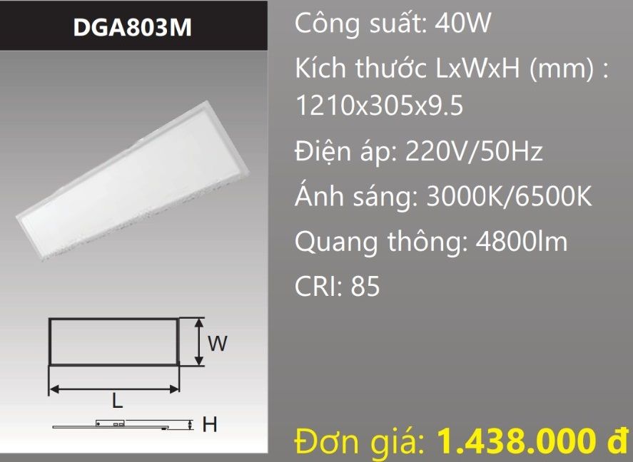 ĐÈN LED PANEL ÂM TRẦN BẢNG 1200x300 (120x30) 40W DUHAL DGA803M