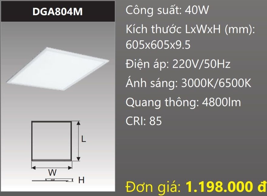 ĐÈN LED PANEL ÂM TRẦN BẢNG 600x600 (60x60) 40W DUHAL DGA804M