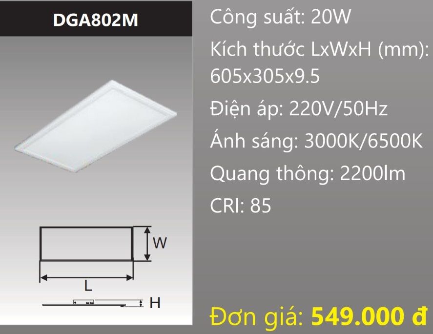 ĐÈN LED PANEL ÂM TRẦN BẢNG 600x300 (60x30) 20W DUHAL DGA802M