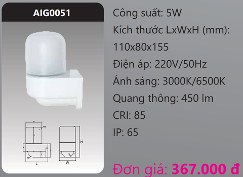  ĐÈN LED SOI GƯƠNG PHÒNG TẮM XÔNG HƠI DUHAL 5W AIG0051 