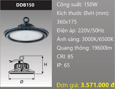  ĐÈN LED CÔNG NGHIỆP CHỐNG THẤM 150W DUHAL DDB150 