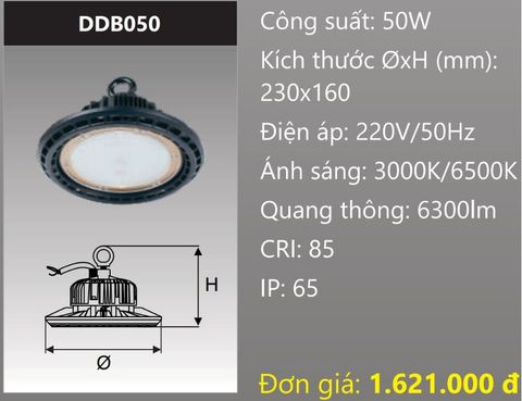  ĐÈN LED CÔNG NGHIỆP CHỐNG THẤM 50W DUHAL DDB050 