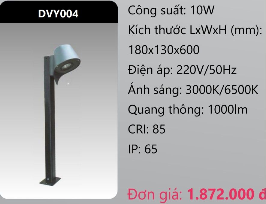 ĐÈN LED TRỤ SÂN VƯỜN 10W DUHAL DVY004