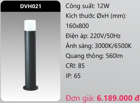  ĐÈN LED TRỤ SÂN VƯỜN 12W DUHAL DVH021 