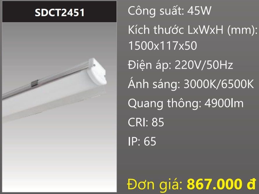 ĐÈN MÁNG CÔNG NGHIỆP CHỐNG THẤM LED 45W DUHAL SDCT2451