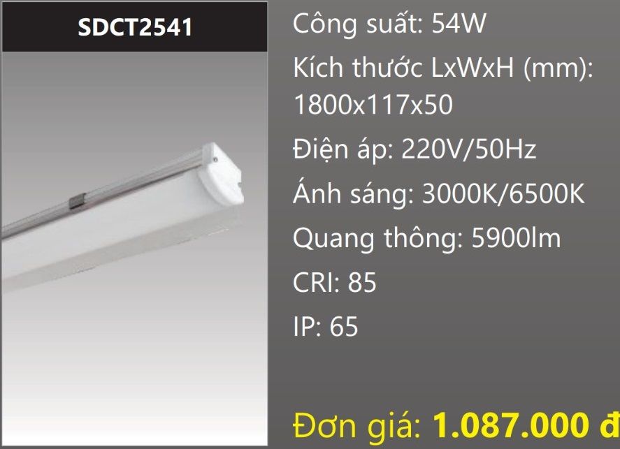 ĐÈN MÁNG CÔNG NGHIỆP CHỐNG THẤM LED 54W DUHAL SDCT2541